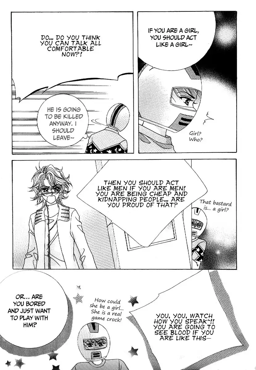 Boy of the Female Wolf Chapter 97 14